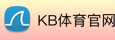 KB体育官网 Logo